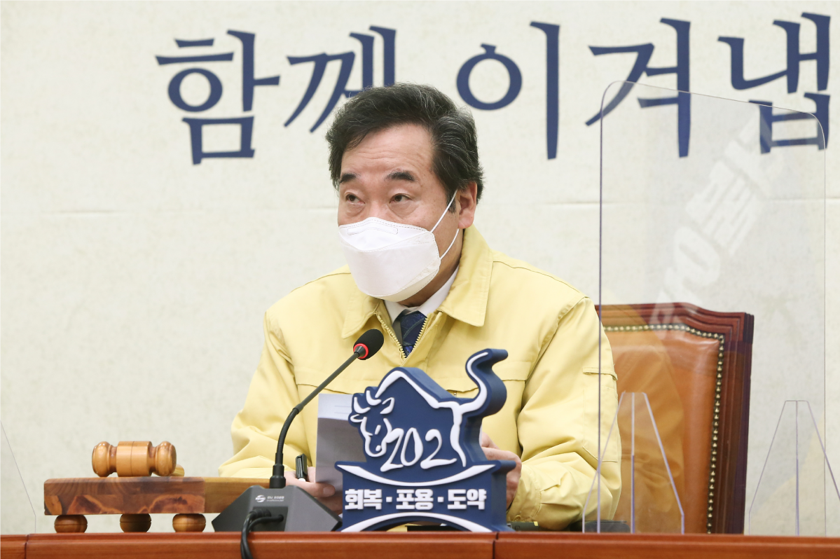 ▲더불어민주당 이낙연 대표가 26일 국회에서 열린 최고위원회의에서 발언하고 있다.  (연합뉴스)