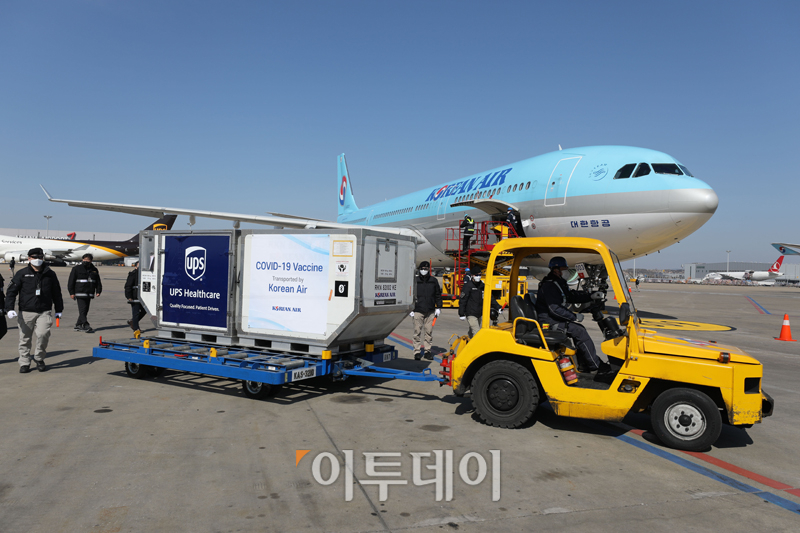 (공동취재사진)