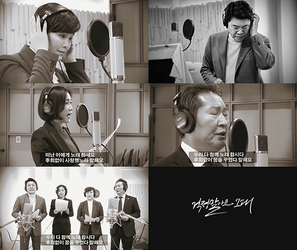 (사진=한국음반산업협회)