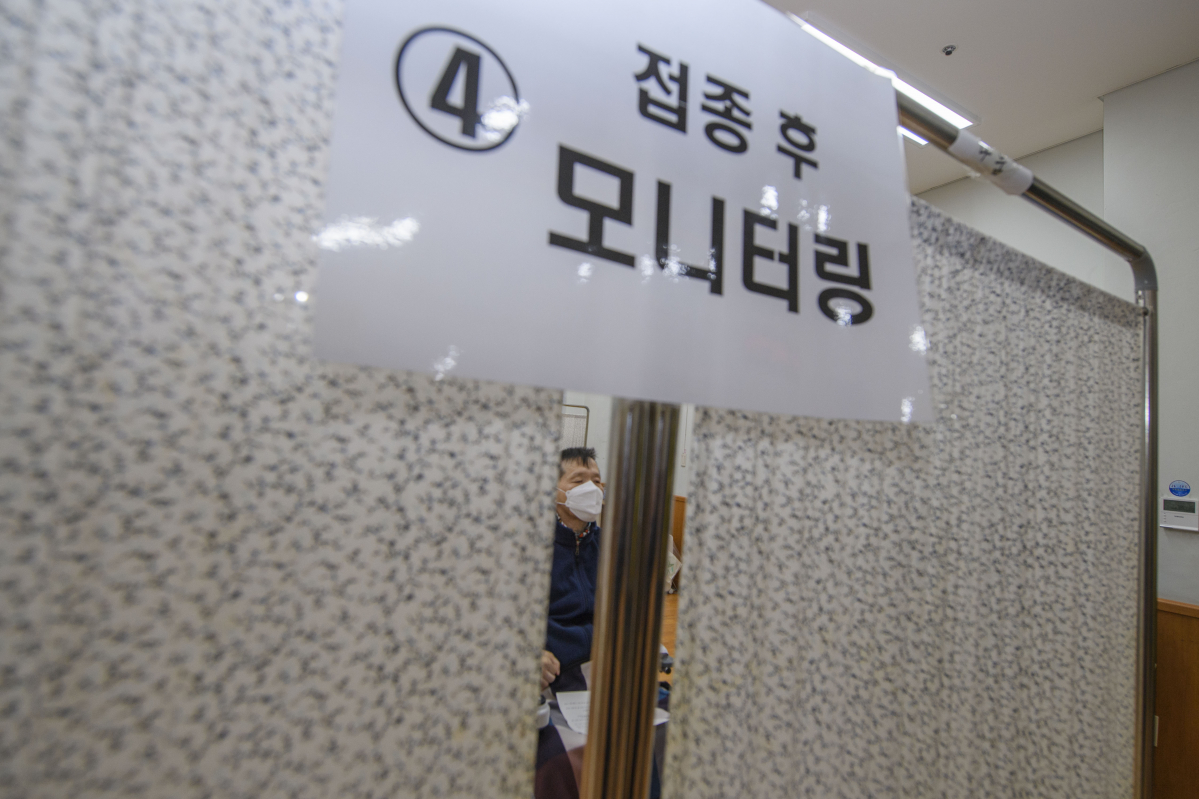 ▲26일 오전 한 신종 코로나바이러스 감염증(코로나19) 백신 접종실의 모습.  (연합뉴스)