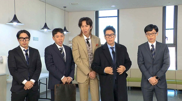 ▲'런닝맨'(사진제공=SBS)