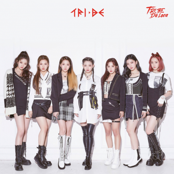 ▲트라이비(사진=티알엔터테인먼트, 멜로우엔터테인먼트 제공)