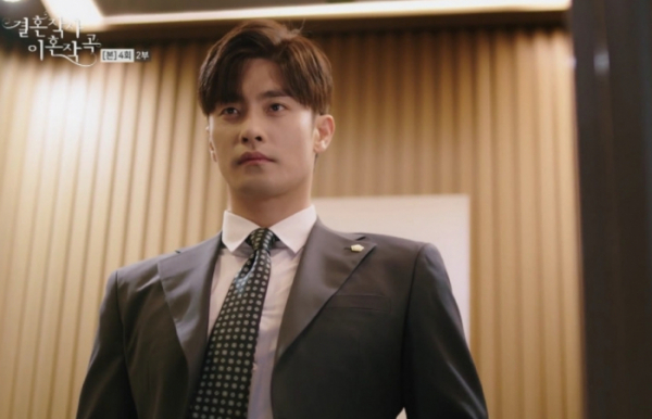 ▲‘결혼작사 이혼작곡’ 성훈(사진제공=tv 조선)
