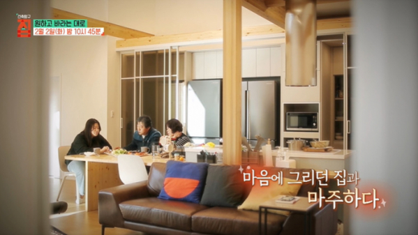 ▲'건축탐구 집'(사진제공=EBS1)