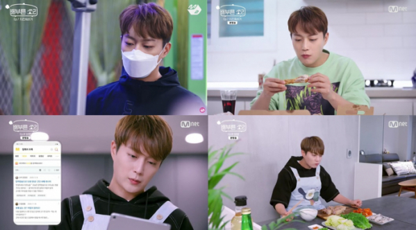 ▲윤두준(사진 = Mnet '배부른 소리' 방송 캡처)