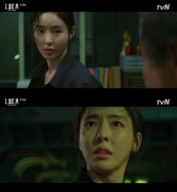 ▲‘루카 : 더 비기닝’ 이다희(사진제공=tvN)