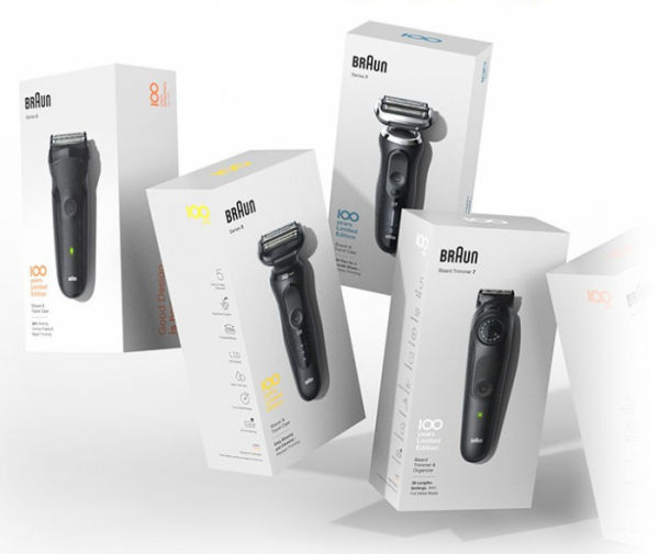 ▲'남편 선물 브라운 면도기9', 캐시슬라이드 퀴즈 정답 공개