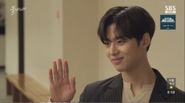 ▲'불새 2020' 홍석(사진제공=SBS)