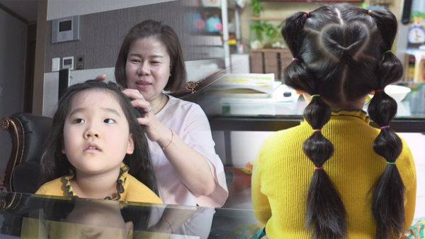 ▲헤어아트(사진제공=SBS)
