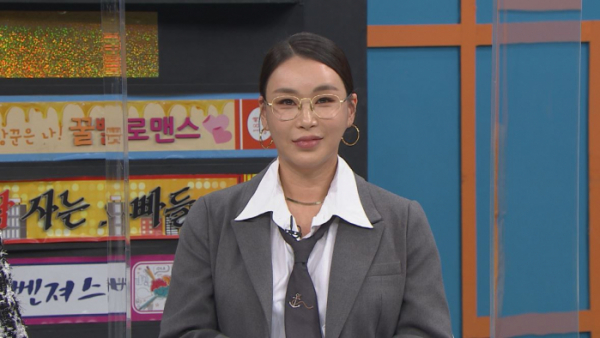 ▲'비디오스타' 배윤정(사진제공=MBC에브리원)