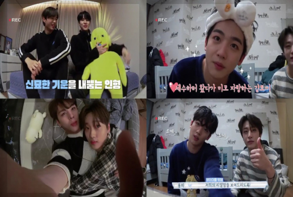 ▲위아이(사진 = 위엔터테인먼트 제공)