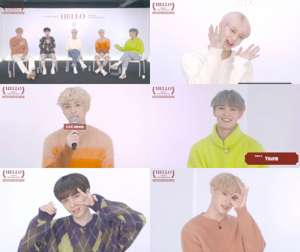 ▲CIX(씨아이엑스)(사진 = C9엔터테인먼트 제공)