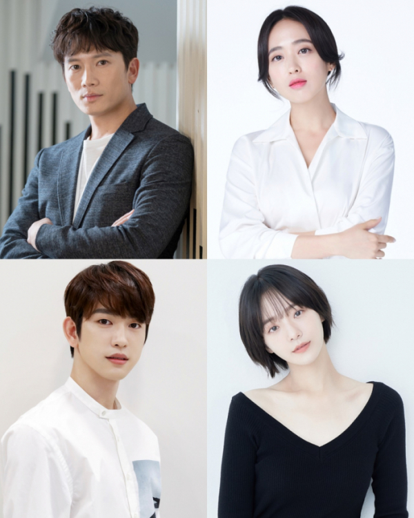 ▲지성-김민정-진영-박규영(사진제공=각 소속사)