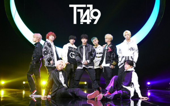▲T1419(사진제공=MLD엔터테인먼트)