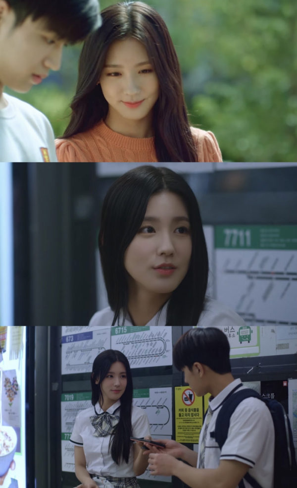 ▲(여자)아이들 미연(사진제공=웹드라마 '리플레이' 캡쳐)