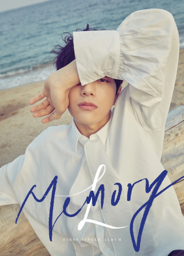 ▲김명수(사진=매니지먼트 이상, 유니버설뮤직 제공)