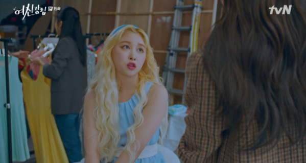 ▲우주소녀 다영(사진=tvN 방송화면 캡처)