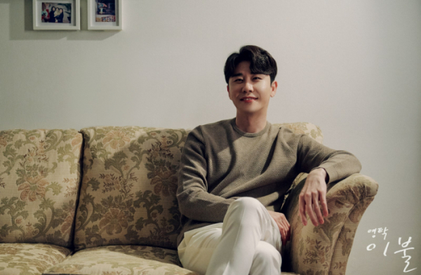 ▲영탁(사진 = 뉴에라프로젝트 제공)