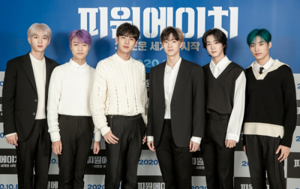 ▲피원하모니(P1Harmony)(사진=FNC엔터테인먼트)