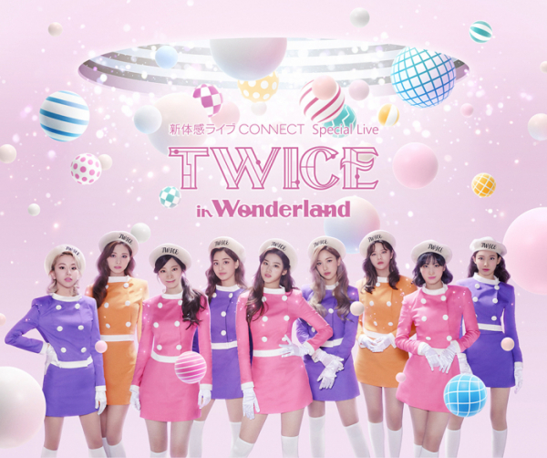 ▲트와이스(사진제공=JYP엔터테인먼트)