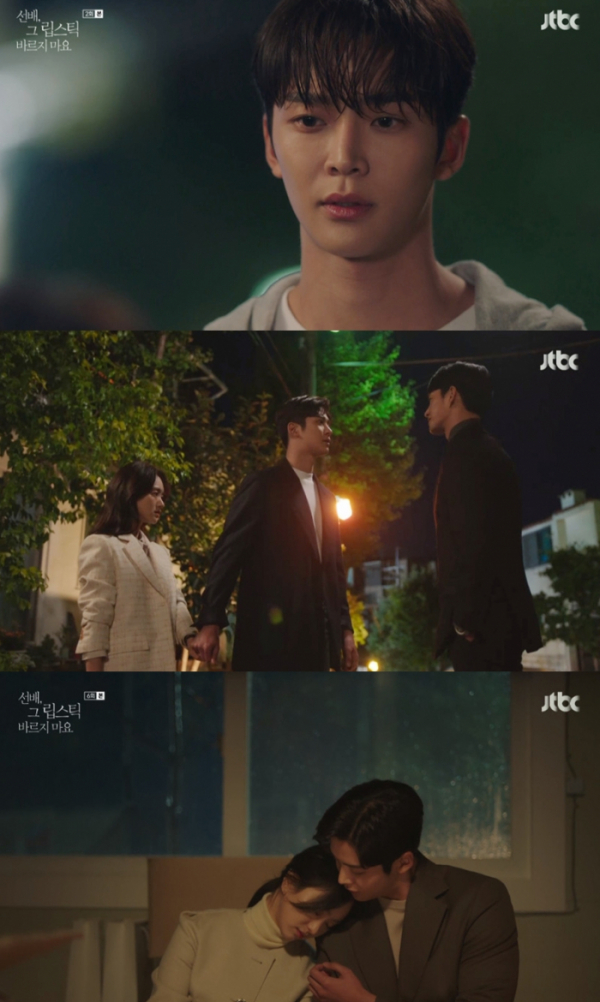 ▲‘선배, 그 립스틱 바르지 마요’ 원진아, 로운(사진제공=JTBC)