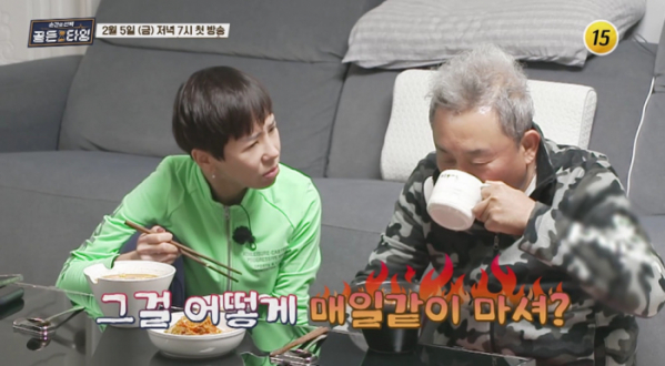 ▲'순간의 선택 골든타임' 최준용(사진제공=TV조선)