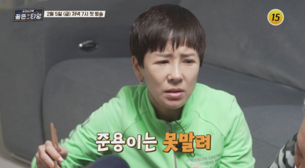 ▲'순간의 선택 골든타임' 최준용(사진제공=TV조선)