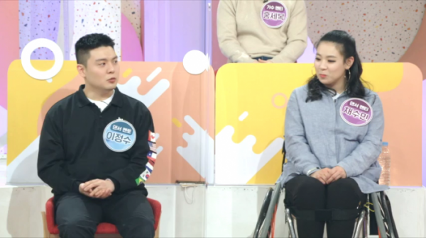 ▲'사랑의 가족'(사진제공=KBS 1TV)