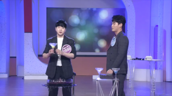 ▲'사랑의 가족'(사진제공=KBS 1TV)