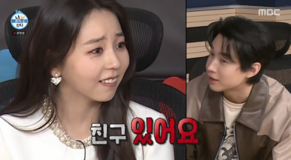 ▲헨리 나이(사진=MBC 방송화면 캡처)