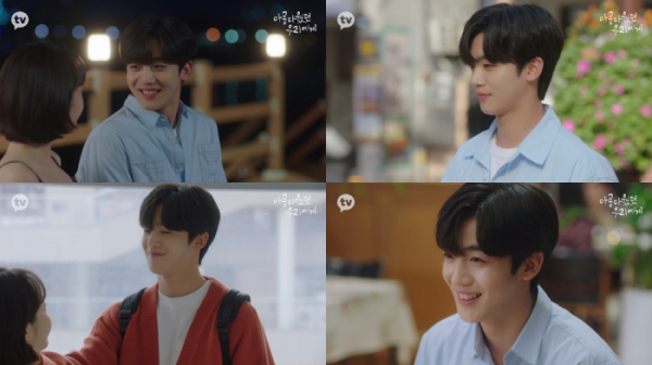 ▲‘아름다웠던 우리에게’ 김요한(사진 = 카카오TV )