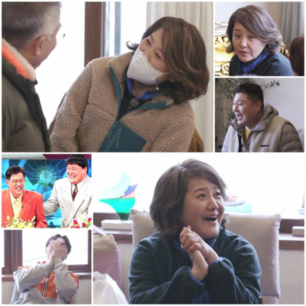 ▲'더먹고가' 최유라(사진제공=MBN)