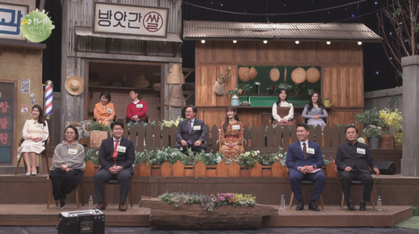 ▲‘이제 만나러 갑니다’(사진제공=채널A)