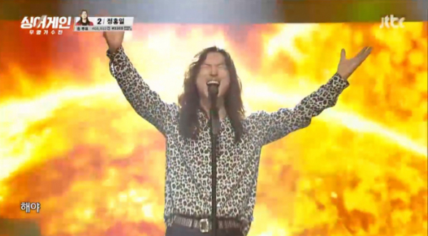 ▲정홍일 나이 46세 '싱어게인' 29호(사진=JTBC 방송화면 캡처)