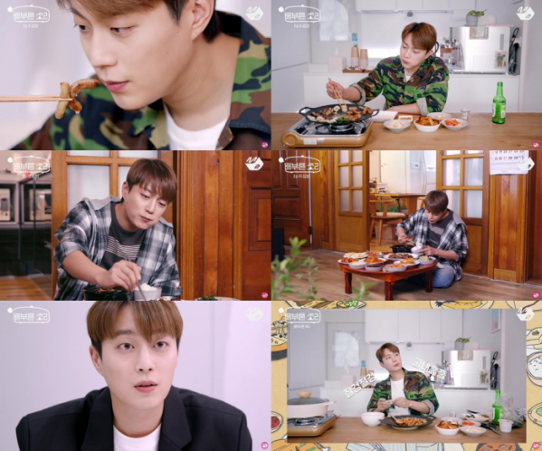 ▲윤두준(사진=Mnet '배부른 소리' 방송 캡처)