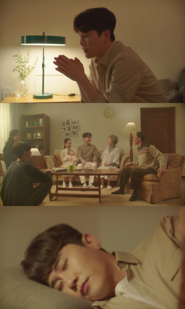 ▲영탁(사진 = 뉴에라프로젝트 제공)