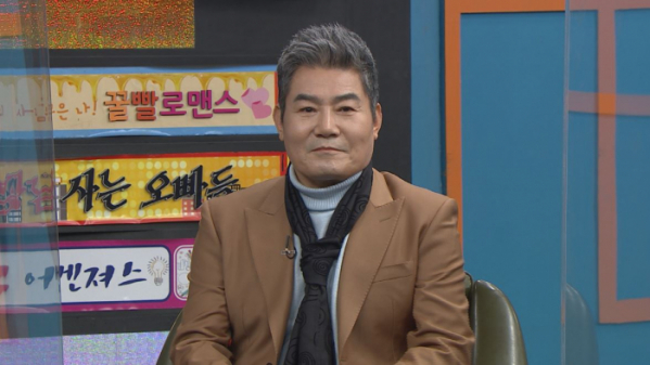 ▲'비디오스타' 진성(사진제공=MBC에브리원)