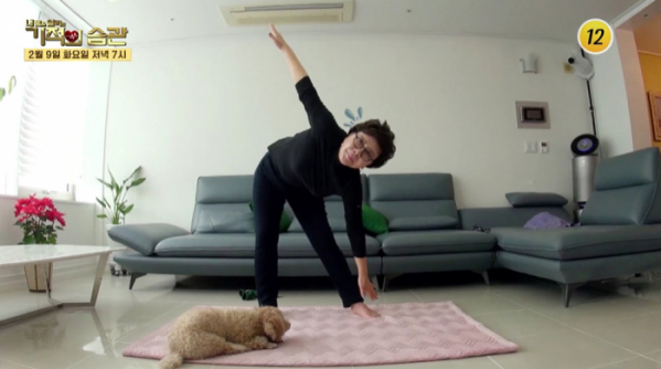 ▲'기적의 습관'(사진제공=TV조선)