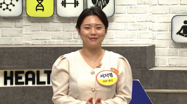 ▲'나는 몸신이다'(사진제공=채널A)