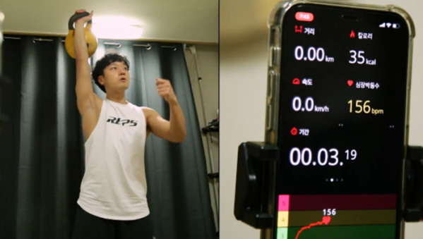 ▲'생로병사의 비밀'(사진제공=KBS 1TV)