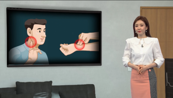 ▲'생로병사의 비밀'(사진제공=KBS 1TV)