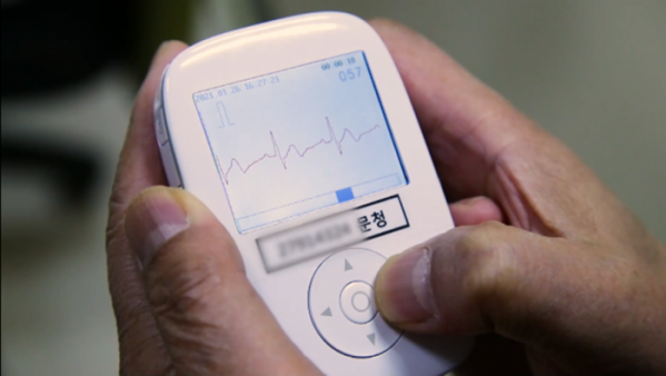 ▲'생로병사의 비밀'(사진제공=KBS 1TV)