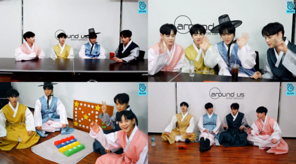 ▲하이라이트(사진 = 하이라이트 공식 V LIVE 채널 캡처)