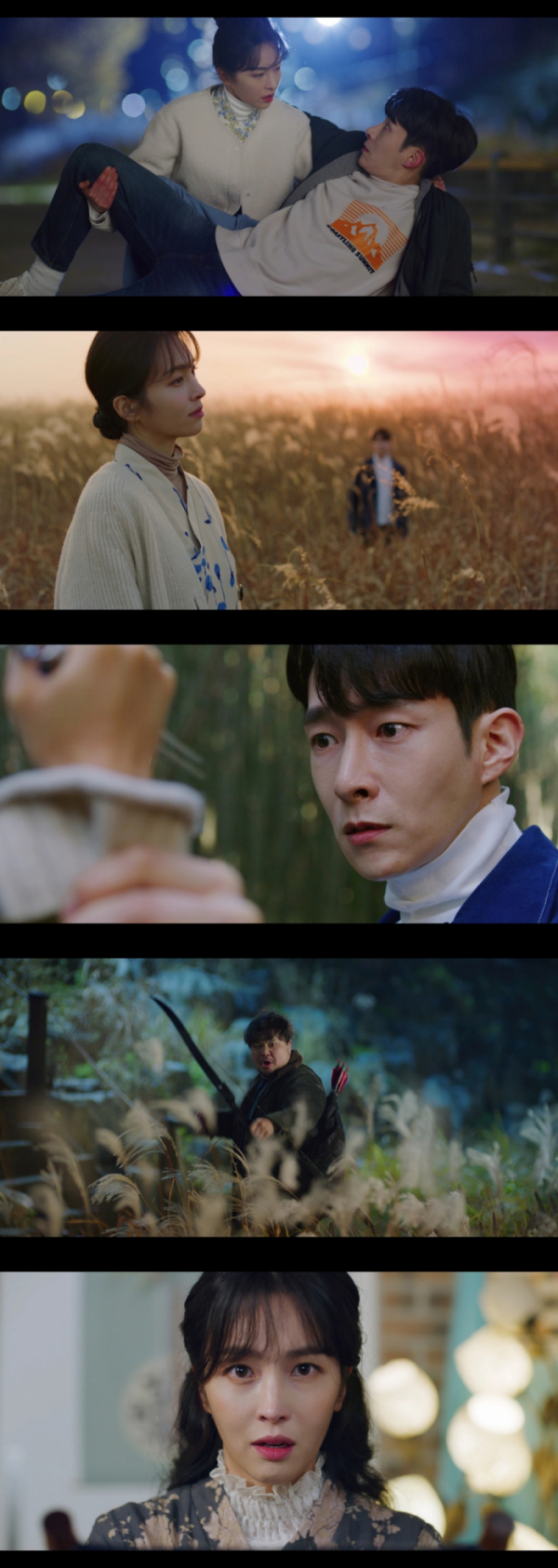 ▲‘구미호 레시피’(사진제공=KBS 1TV)