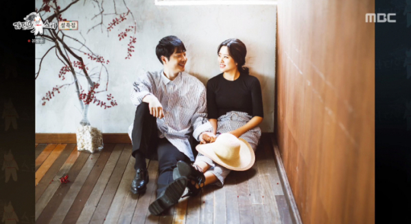 ▲안성준 결혼 아내(와이프) 사진 공개(사진=MBC 방송화면 캡처)