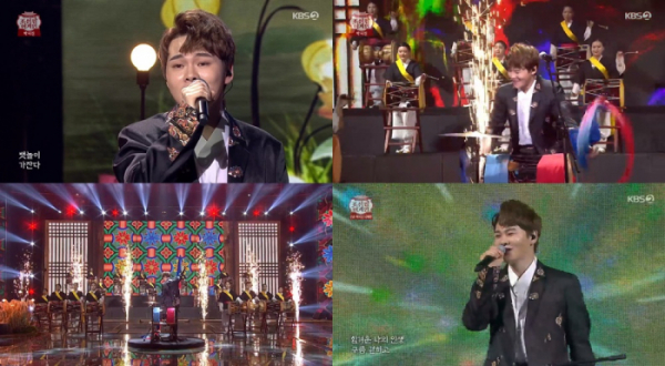 ▲'조선팝어게인' 박서진(사진제공=KBS2)