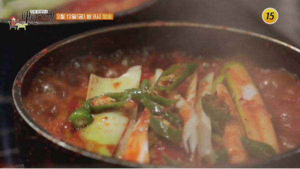 ▲'식객 허영만의 백반기행'(사진제공=TV조선)