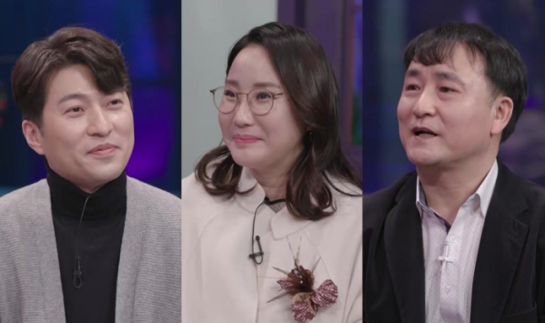 ▲'신비한 레코트샵'(사진제공=JTBC)