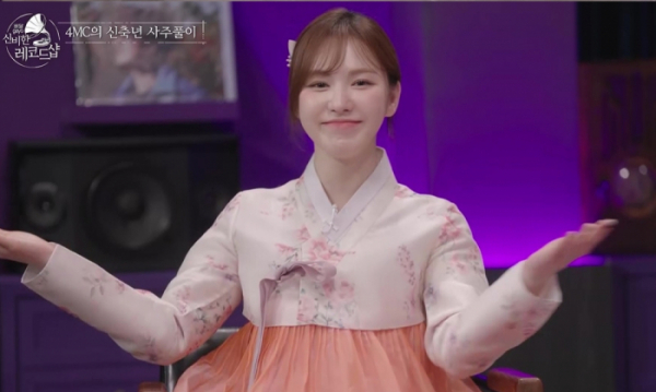 ▲'신비한 레코드샵'(사진제공=JTBC)