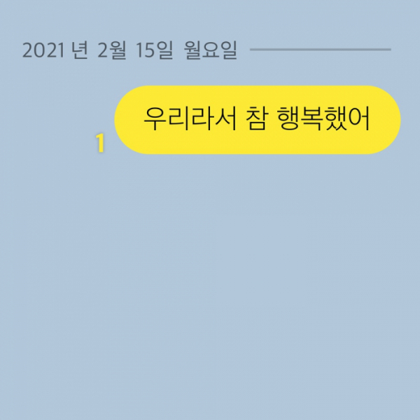 ▲주호(사진 = IN A MILLION(인어밀리언) 제공)